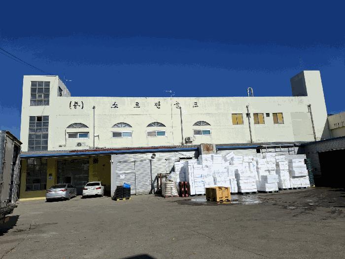 충남 아산시 신동 340 공장 사진 2